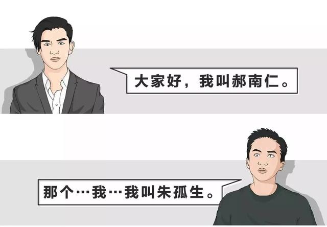 直男癌的危险期，直男癌鉴别指南