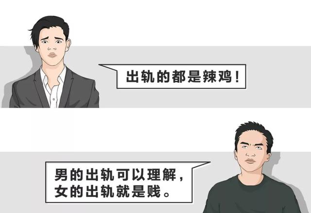 直男癌的危险期，直男癌鉴别指南