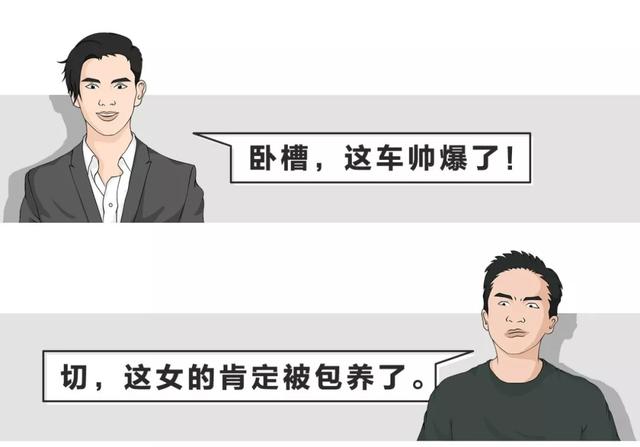 直男癌的危险期，直男癌鉴别指南