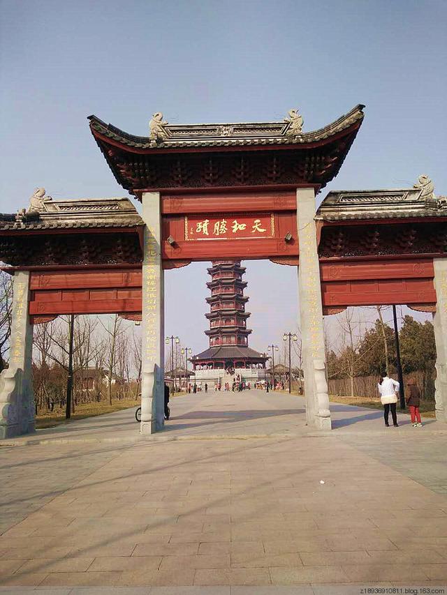 三台山森林公园，宿迁三台山的八大美景（三台山国家森林公园晨景如画）