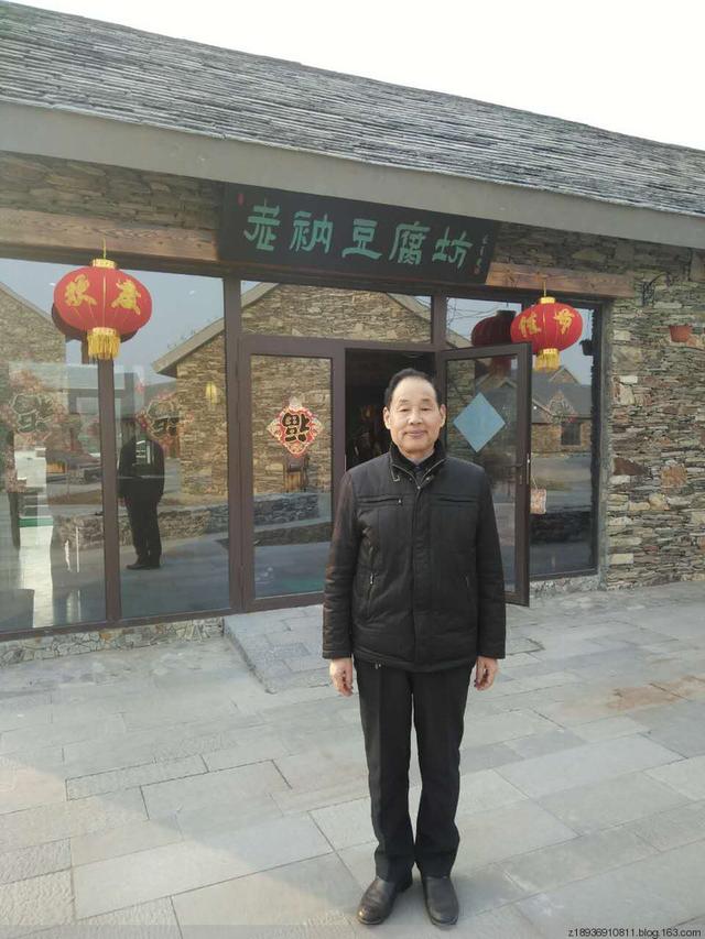 三台山森林公园，宿迁三台山的八大美景（三台山国家森林公园晨景如画）