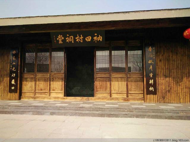 三台山森林公园，宿迁三台山的八大美景（三台山国家森林公园晨景如画）