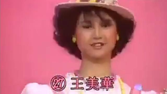 林正英僵尸片老演员，《僵尸道长》8位演员现状
