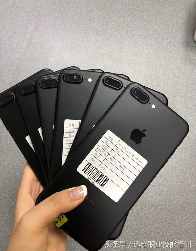 爱思助手怎么验机，爱思助手怎么验机苹果手机（iPhone验机报告详细解读）