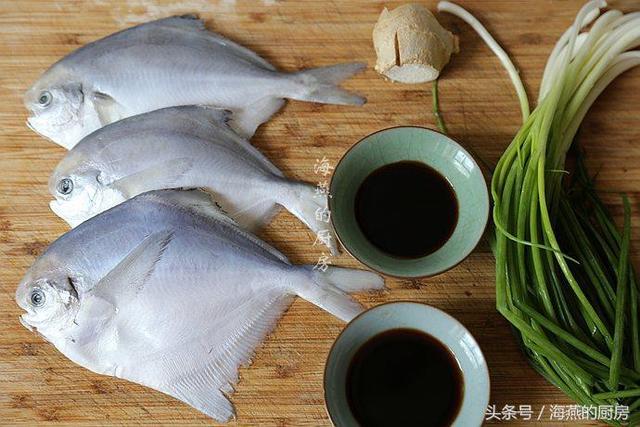 鲜银鲳鱼做法，这是银鲳鱼最嫩的吃法