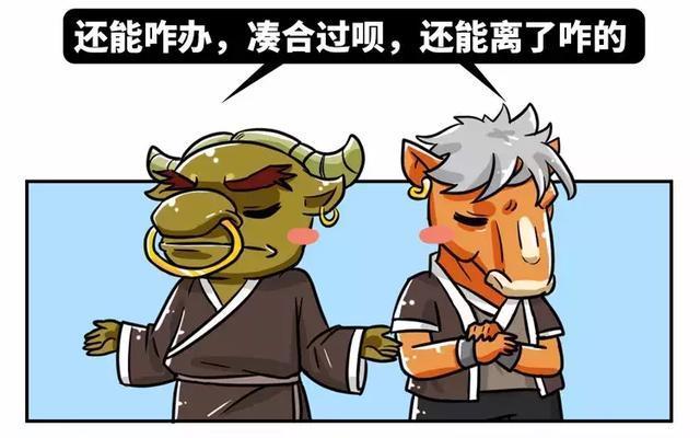 黑白无常是怎样勾魂的，黑白无常是怎么拘魂勾魄的