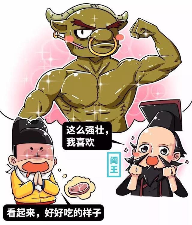 黑白无常是怎样勾魂的，黑白无常是怎么拘魂勾魄的