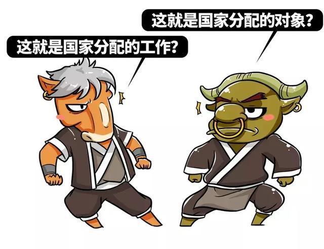 黑白无常是怎样勾魂的，黑白无常是怎么拘魂勾魄的