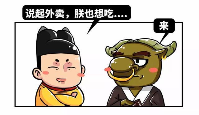 黑白无常是怎样勾魂的，黑白无常是怎么拘魂勾魄的