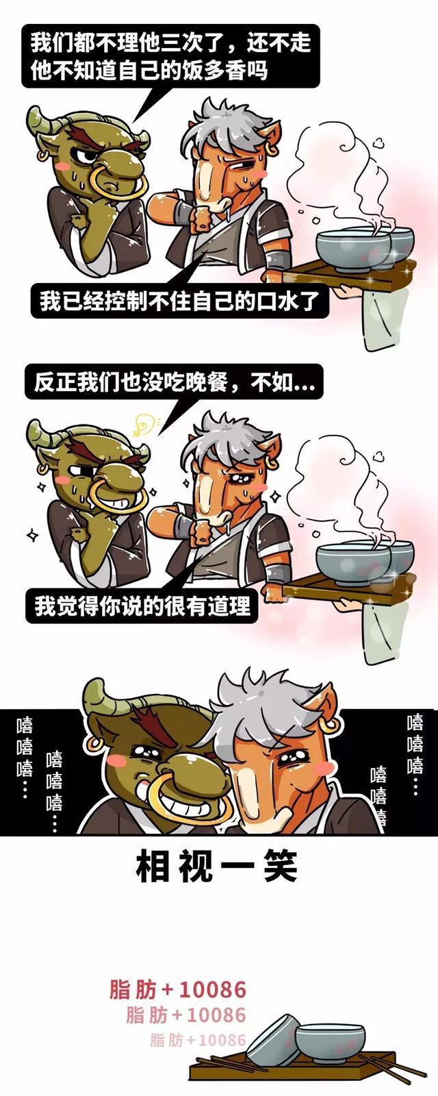 黑白无常是怎样勾魂的，黑白无常是怎么拘魂勾魄的