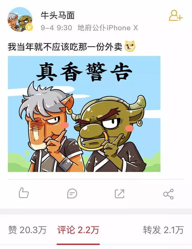 黑白无常是怎样勾魂的，黑白无常是怎么拘魂勾魄的