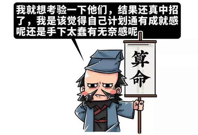 黑白无常是怎样勾魂的，黑白无常是怎么拘魂勾魄的