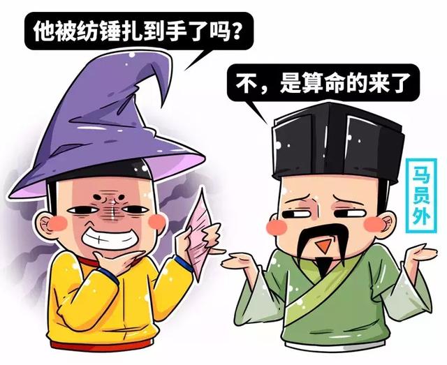 黑白无常是怎样勾魂的，黑白无常是怎么拘魂勾魄的