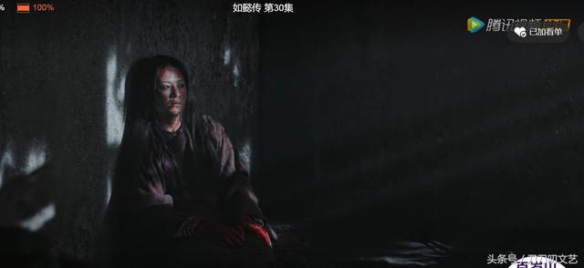 如懿传阿箬悲惨下线，《如懿传》阿箬高贵妃皇后即将下线