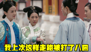 如懿传阿箬悲惨下线，《如懿传》阿箬高贵妃皇后即将下线