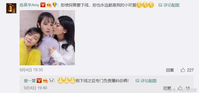 如懿传阿箬悲惨下线，《如懿传》阿箬高贵妃皇后即将下线