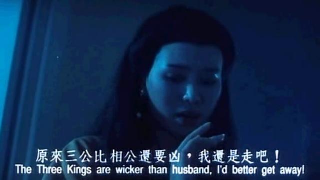 林正英僵尸片老演员，《僵尸道长》8位演员现状