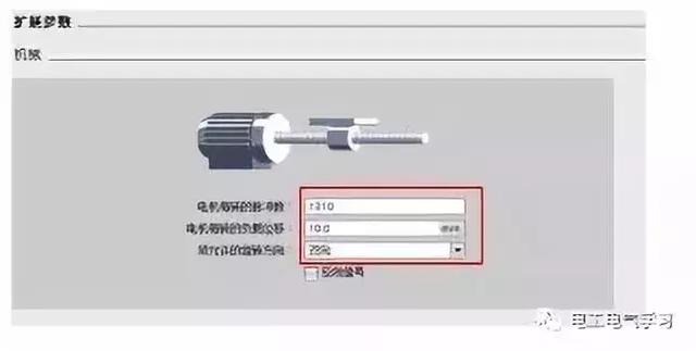 plc怎么控制伺服让伺服电机转，伺服的运动控制分析