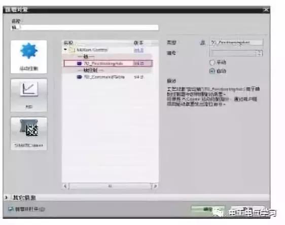 plc怎么控制伺服让伺服电机转，伺服的运动控制分析