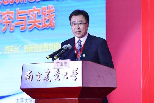 南京农业大学算是几流大学，南京农业大学为什么这么受欢迎