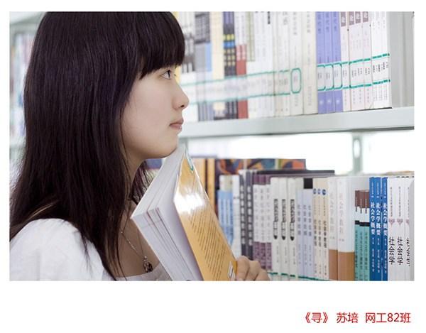 南京农业大学算是几流大学，南京农业大学为什么这么受欢迎