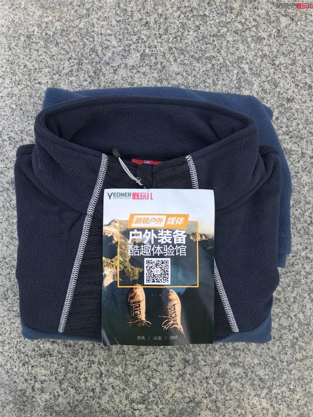 探路者工装冲锋衣，曾经很能打的国产冲锋衣
