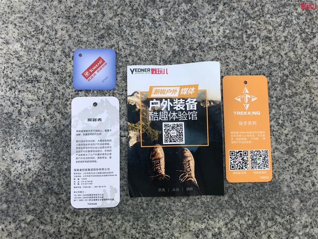 探路者工装冲锋衣，曾经很能打的国产冲锋衣