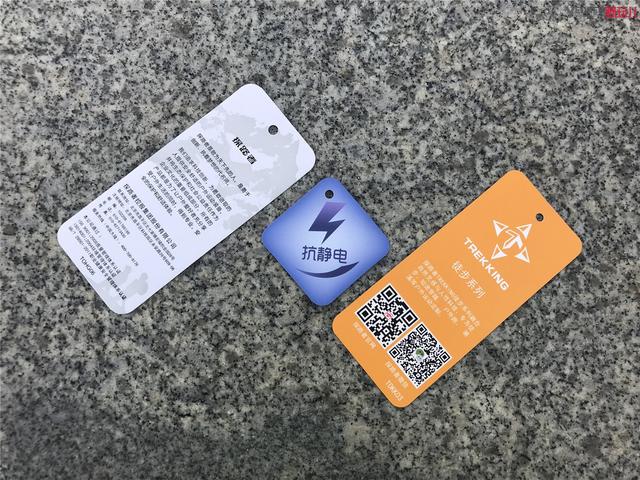 探路者工装冲锋衣，曾经很能打的国产冲锋衣