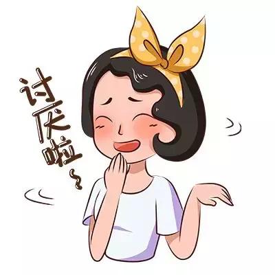 shut off什么意思啊，听到商场打折外国人会说shut