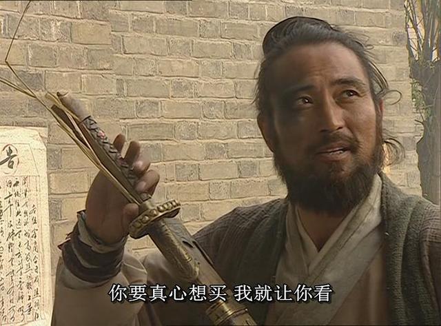 水浒好汉排名及绰号，《水浒传》梁山一百零八条好汉详细介绍