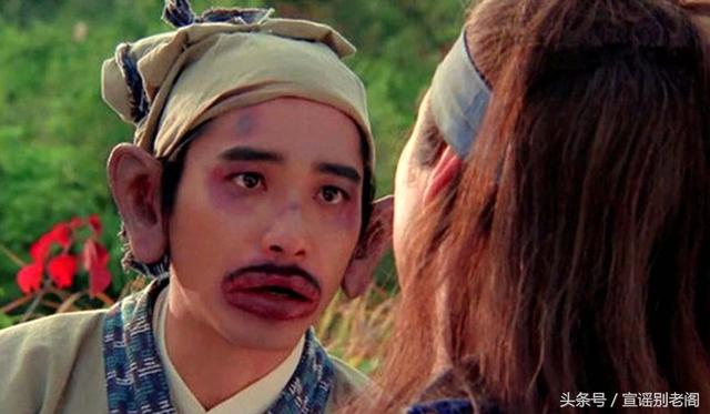 古装剧里面经典回眸盘点，古装有喜②名著歪传