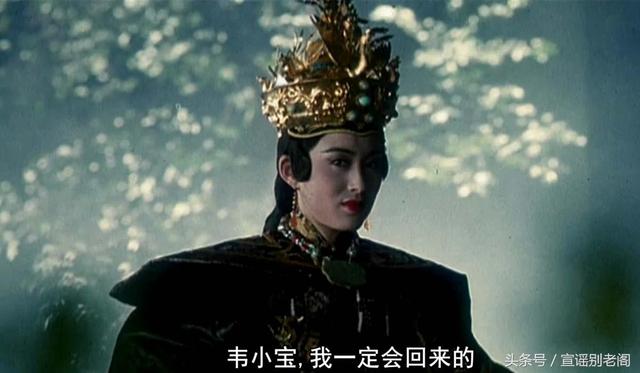 古装剧里面经典回眸盘点，古装有喜②名著歪传