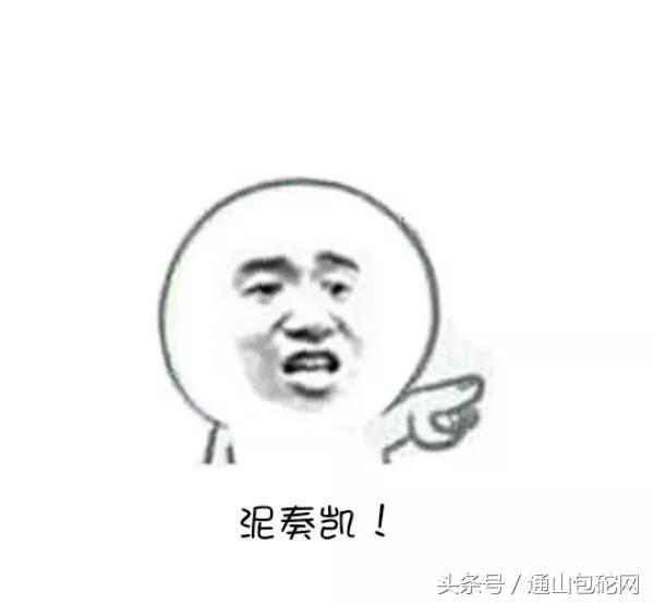 通山方言大全，读得懂这些方言