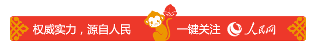 莲蓬糖尿病可以吃吗(糖尿病能吃鲜莲蓬吗)