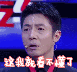 婚后发现老婆有糖尿病(婚后发现老婆有精神病)