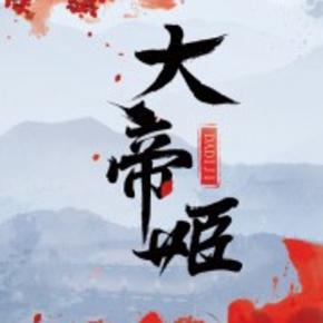每本都是必不可错过的优秀小说，五本近两年9.7分以上的高评分小说推荐