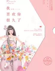 每本都是必不可错过的优秀小说，五本近两年9.7分以上的高评分小说推荐