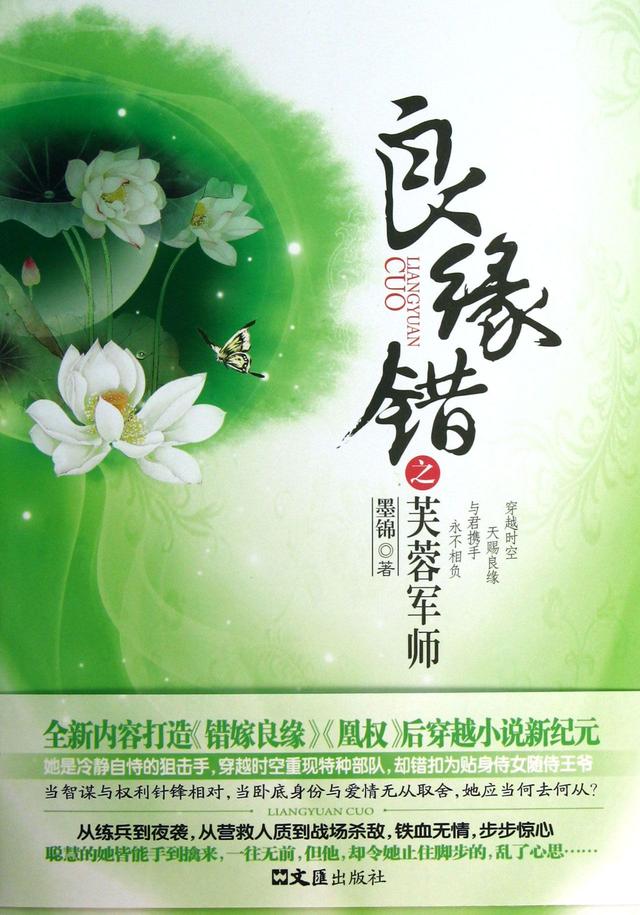 每本都是必不可错过的优秀小说，五本近两年9.7分以上的高评分小说推荐