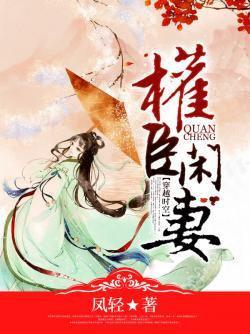 每本都是必不可错过的优秀小说，五本近两年9.7分以上的高评分小说推荐