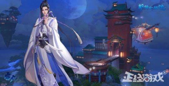 腾讯游戏和网易游戏哪一个最良心，支持网易，丁磊不想当冤大头