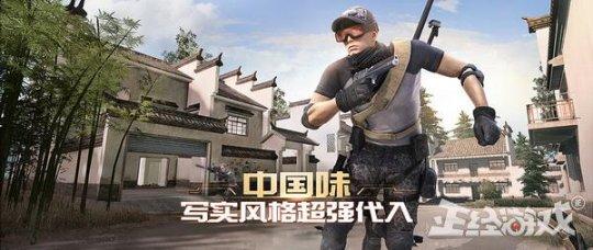 腾讯游戏和网易游戏哪一个最良心，支持网易，丁磊不想当冤大头