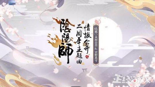 腾讯游戏和网易游戏哪一个最良心，支持网易，丁磊不想当冤大头
