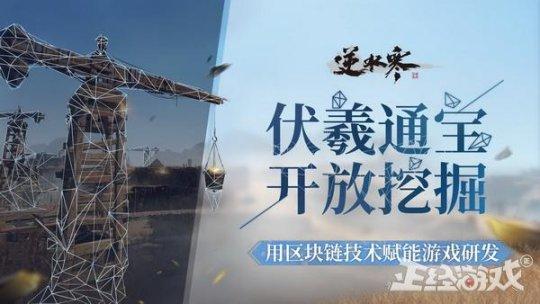 腾讯游戏和网易游戏哪一个最良心，支持网易，丁磊不想当冤大头