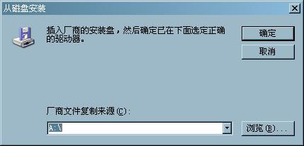 台式打印机怎么连接共享打印机，如何添加本地打印机与共享网络上的打印机