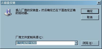 台式打印机怎么连接共享打印机，如何添加本地打印机与共享网络上的打印机