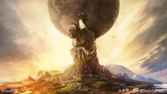 switch文明6到底好不好玩，下一部塞尔达还登陆Switch
