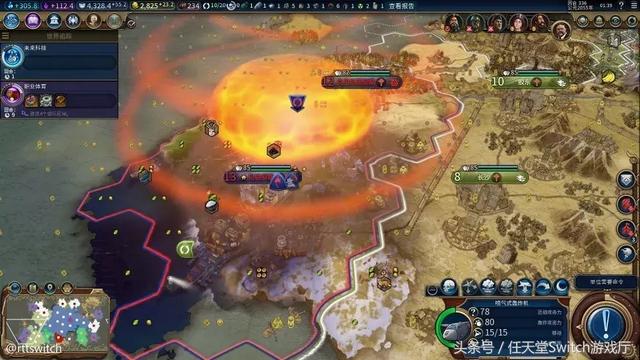 switch文明6到底好不好玩，下一部塞尔达还登陆Switch