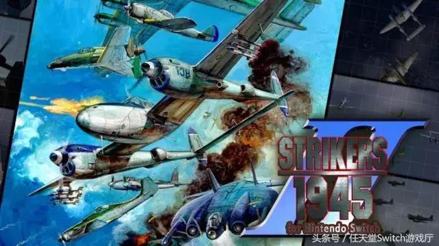 switch文明6到底好不好玩，下一部塞尔达还登陆Switch