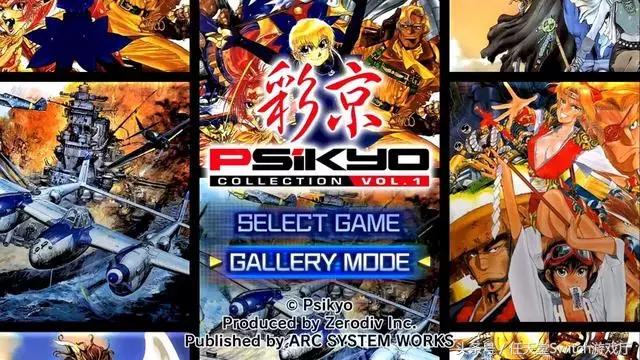 switch文明6到底好不好玩，下一部塞尔达还登陆Switch