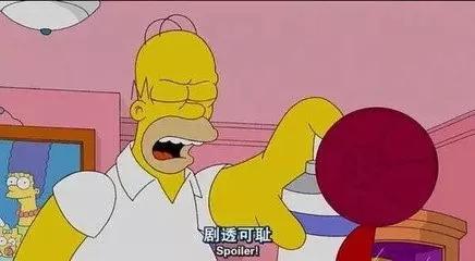 我们相爱吧结局解析，我们到底有多爱剧透